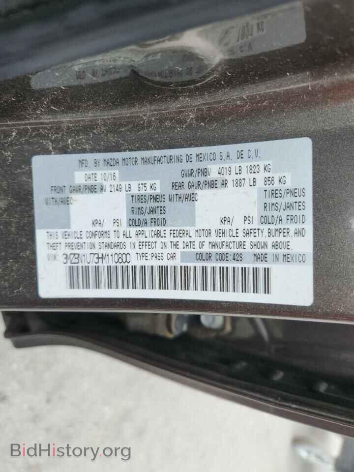 2017 MAZDA 3 - VIN: 3MZBN1U73HM110800 - Фото 13
