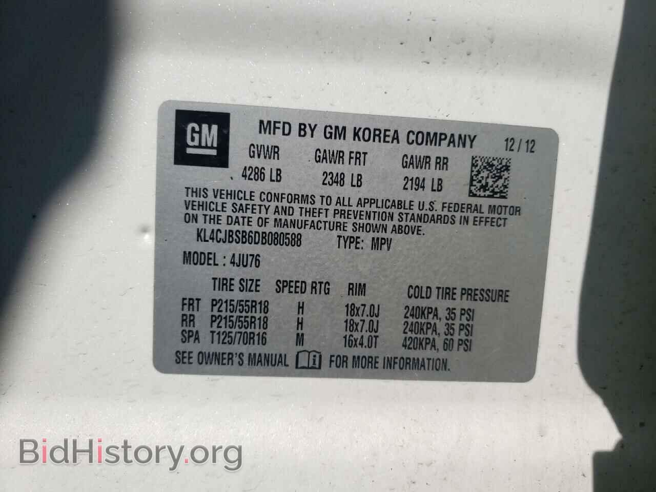 2013 BUICK ENCORE - VIN: KL4CJBSB6DB080588 - Photo 12