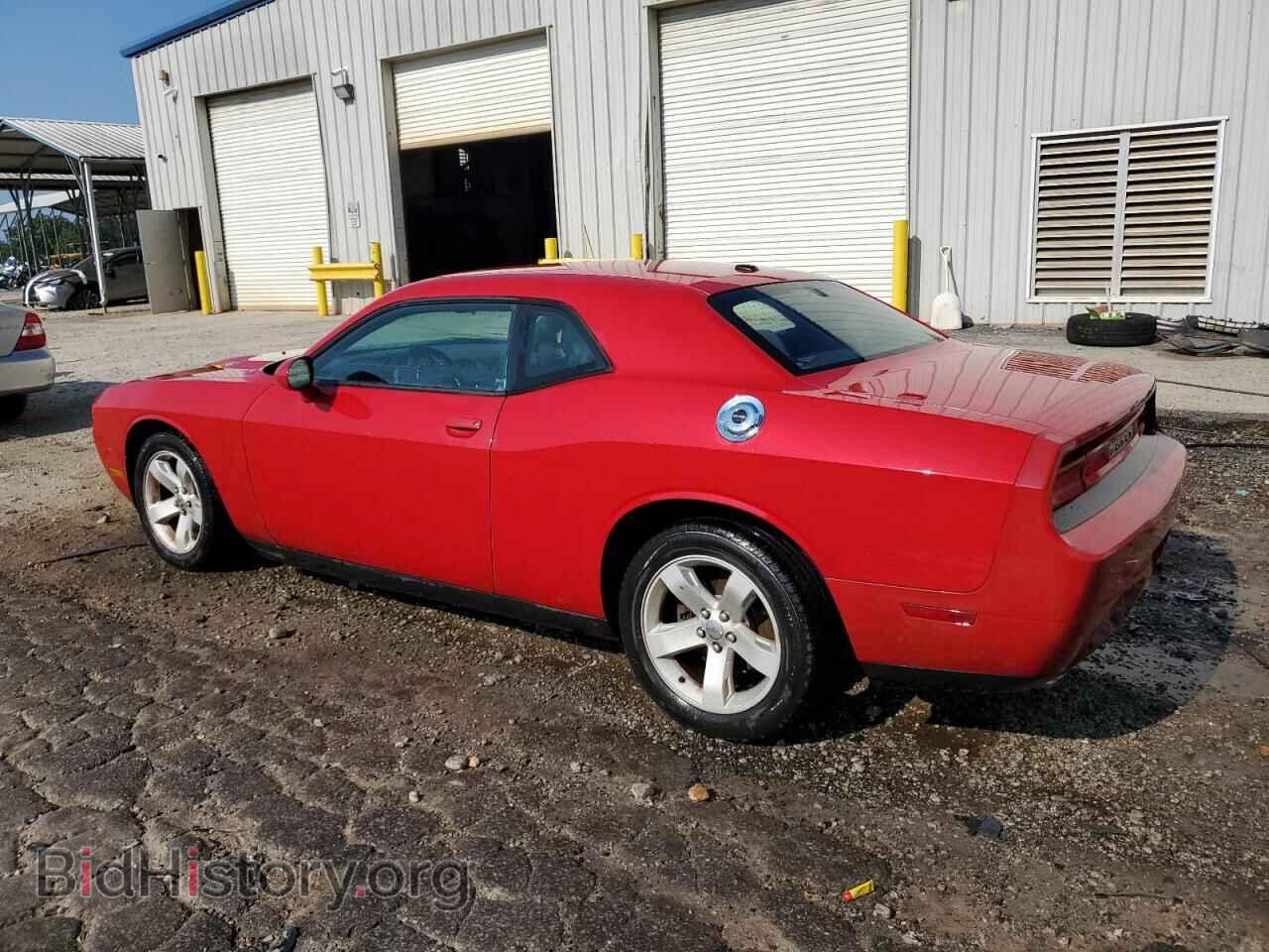 2013 DODGE CHALLENGER - VIN: 2C3CDYAG1DH520936 - Photo 2