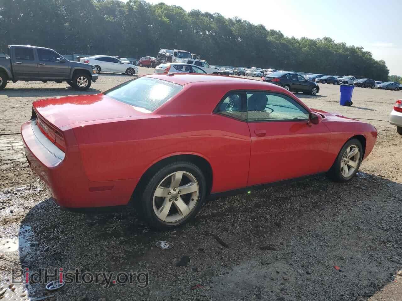 2013 DODGE CHALLENGER - VIN: 2C3CDYAG1DH520936 - Photo 3