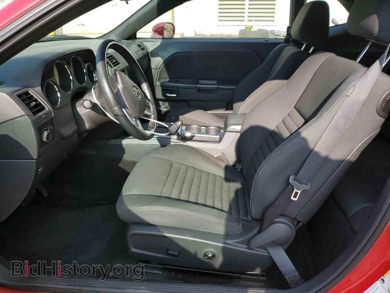 2013 DODGE CHALLENGER - VIN: 2C3CDYAG1DH520936 - Photo 7