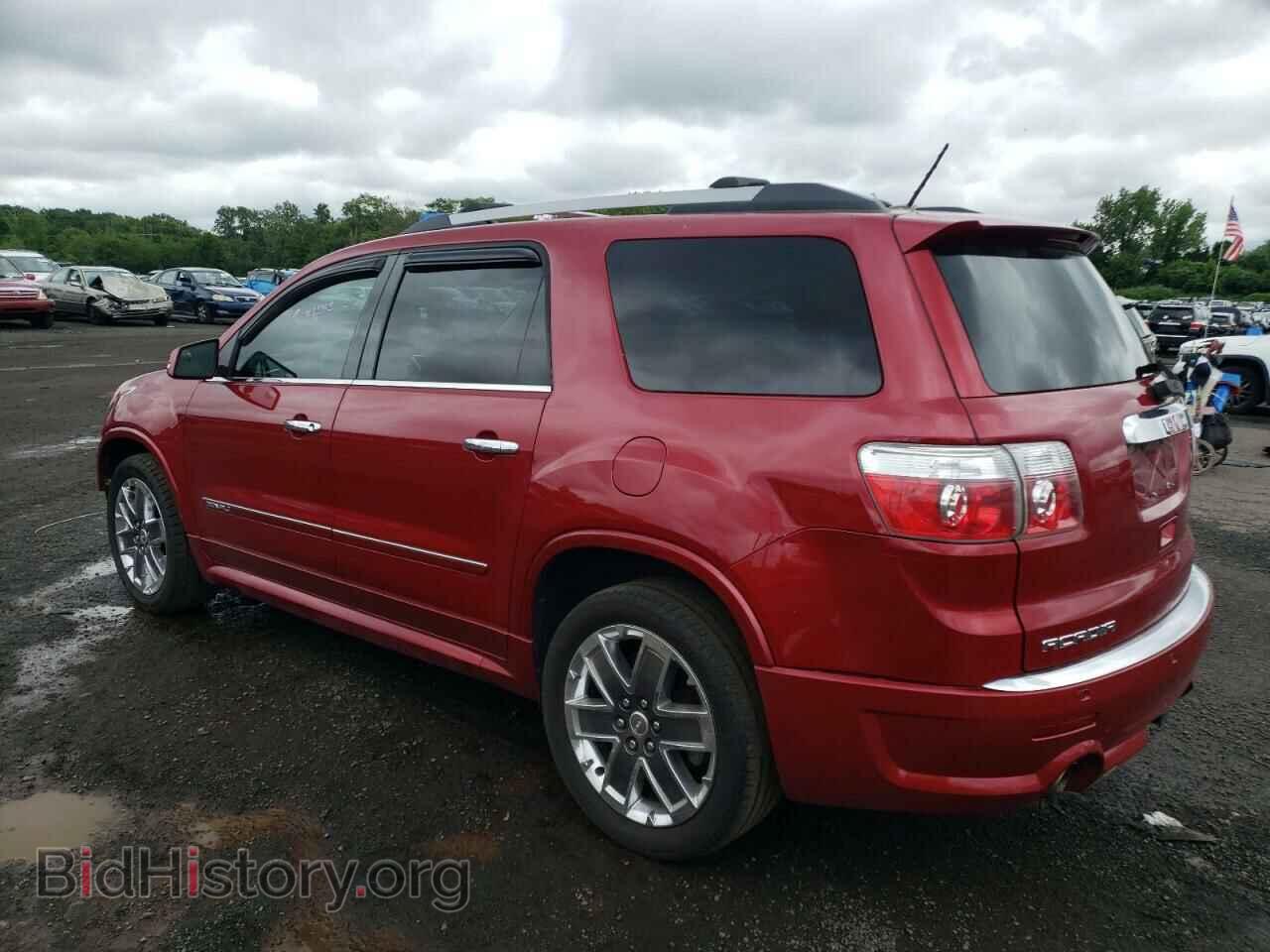 2012 GMC ACADIA DEN - VIN: 1GKKVTED6CJ124493 - Фото 2