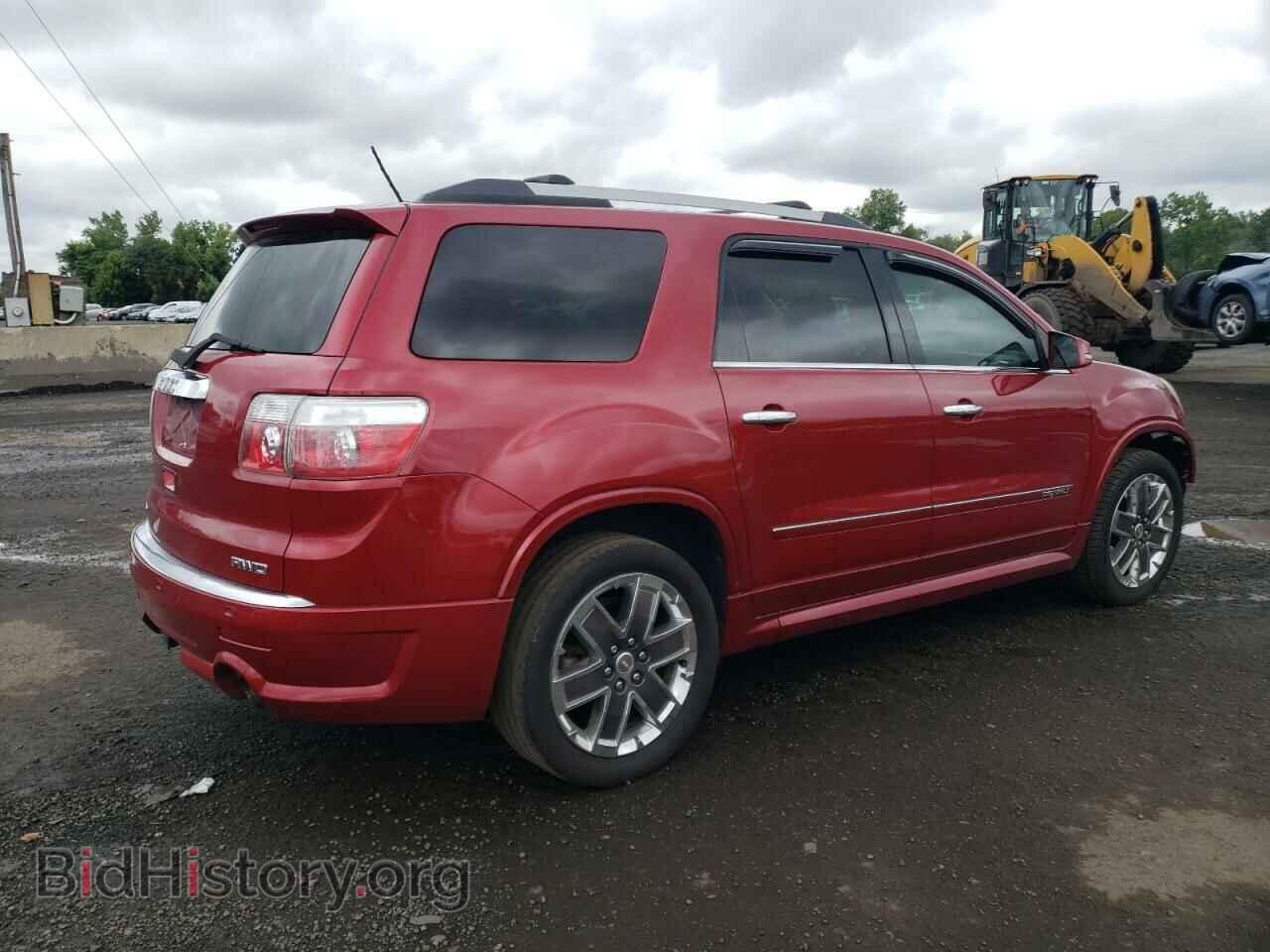 2012 GMC ACADIA DEN - VIN: 1GKKVTED6CJ124493 - Фото 3