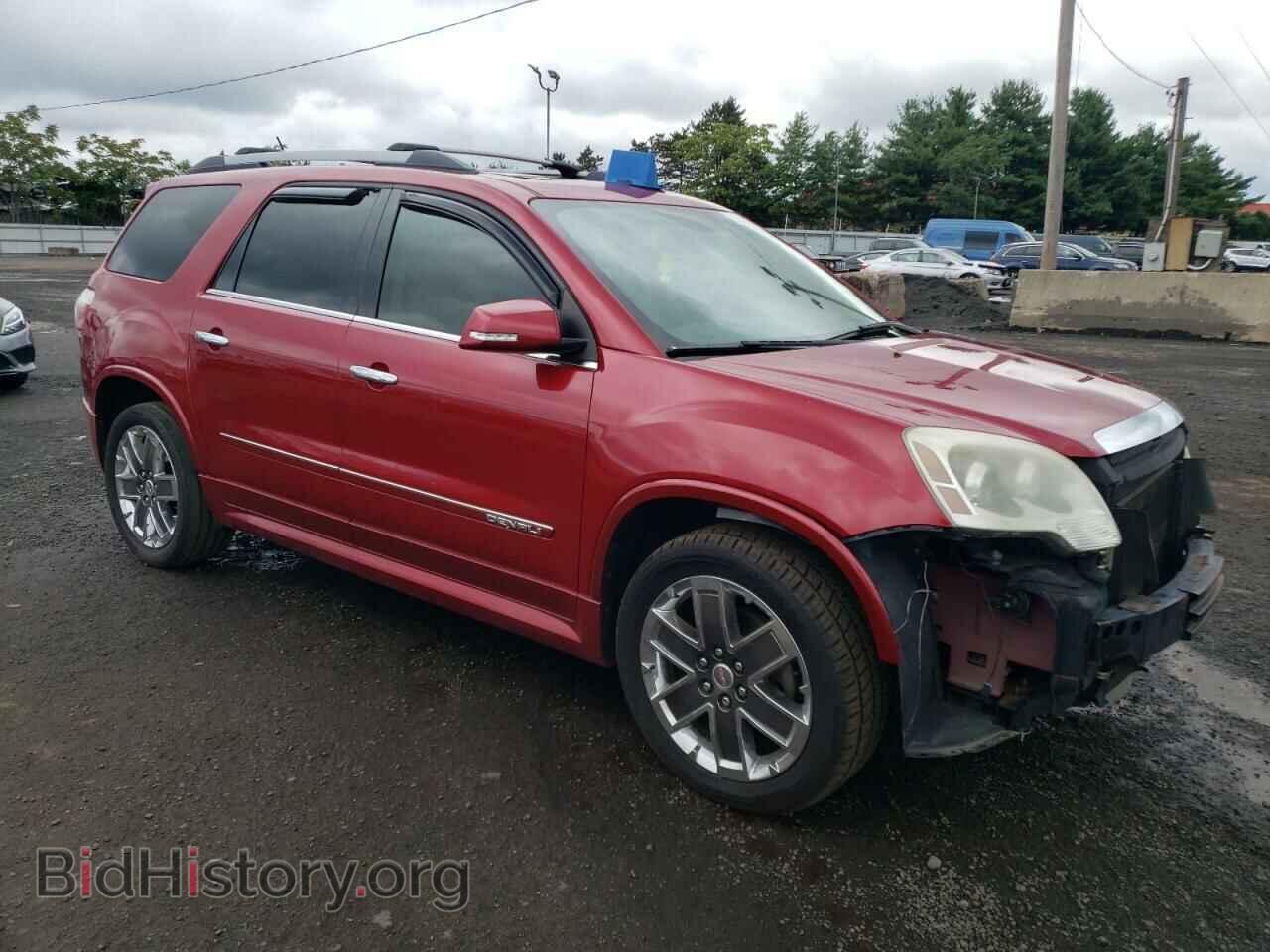 2012 GMC ACADIA DEN - VIN: 1GKKVTED6CJ124493 - Фото 4