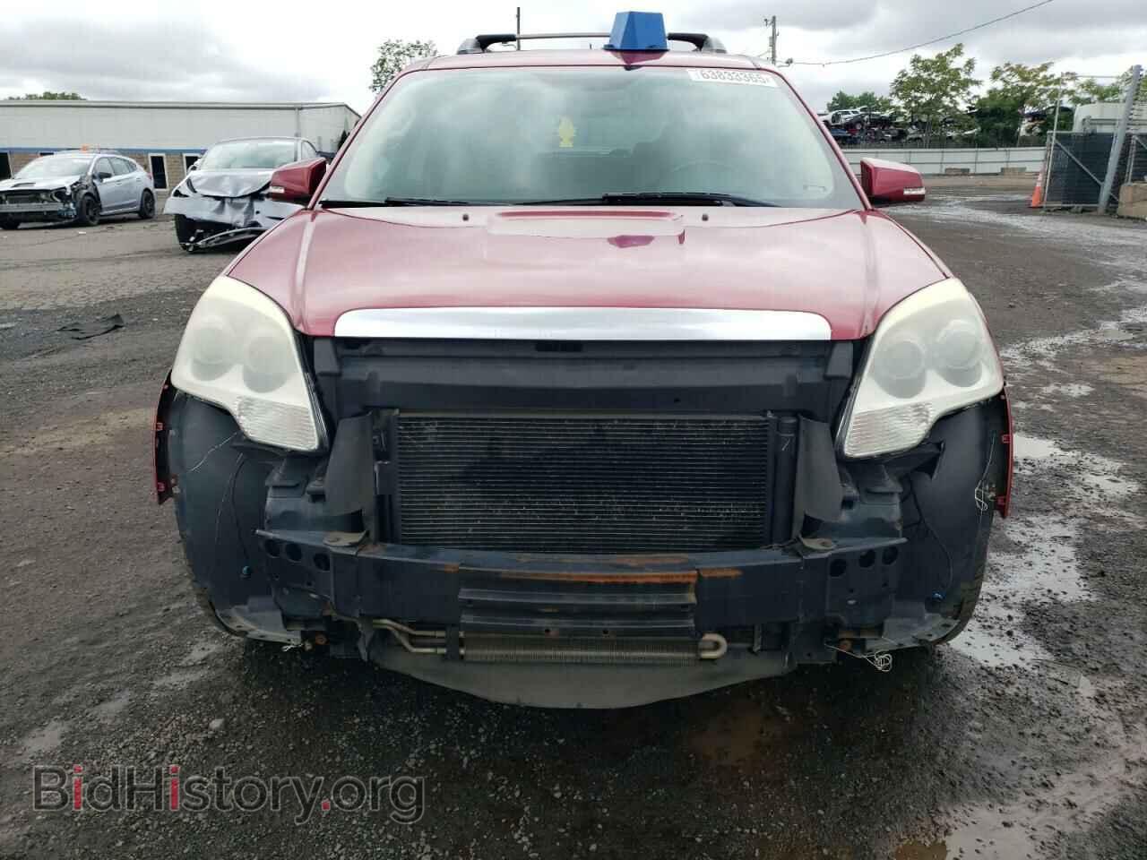 2012 GMC ACADIA DEN - VIN: 1GKKVTED6CJ124493 - Фото 5