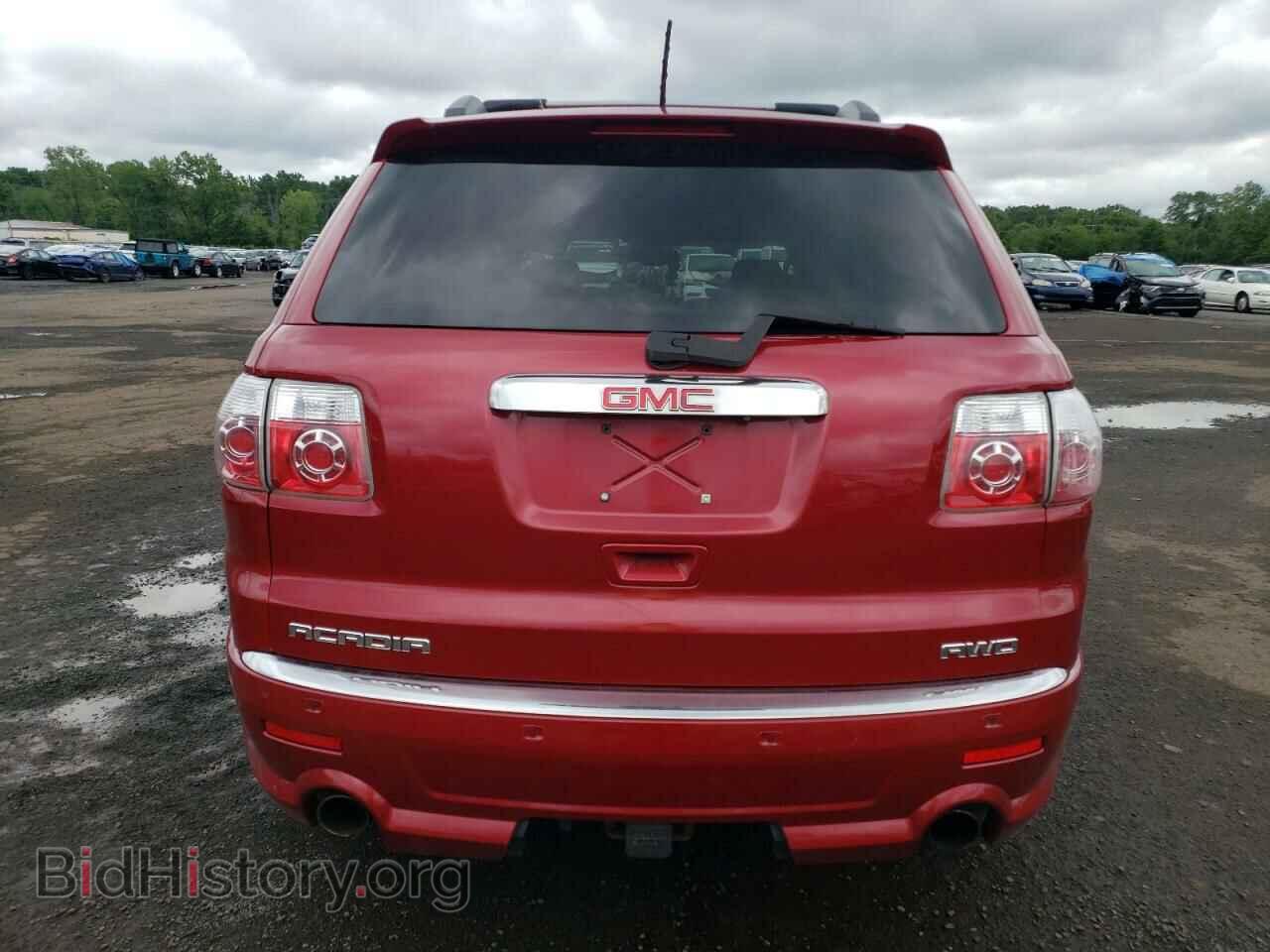 2012 GMC ACADIA DEN - VIN: 1GKKVTED6CJ124493 - Фото 6