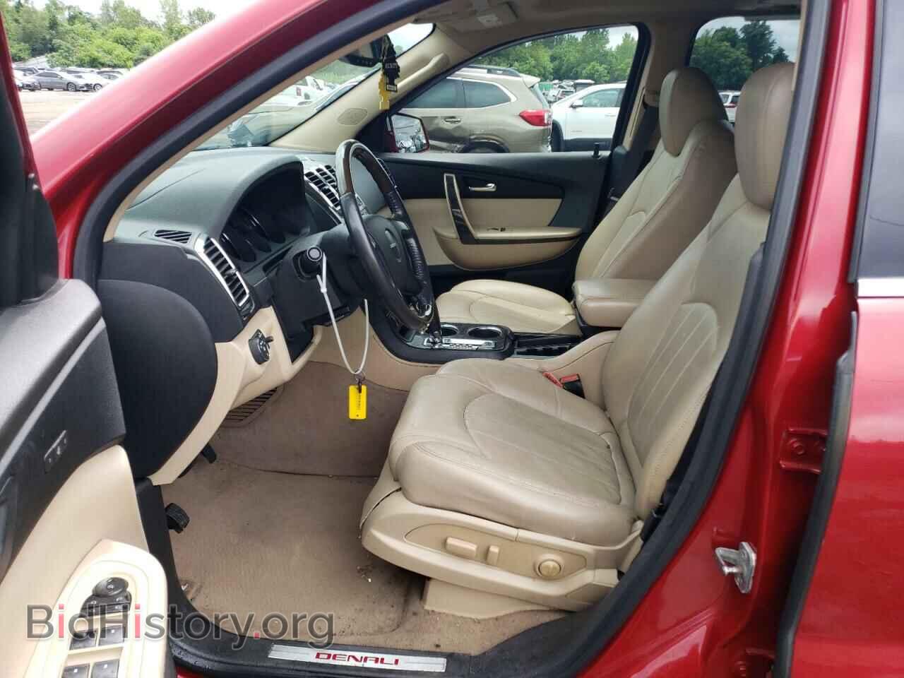 2012 GMC ACADIA DEN - VIN: 1GKKVTED6CJ124493 - Фото 7