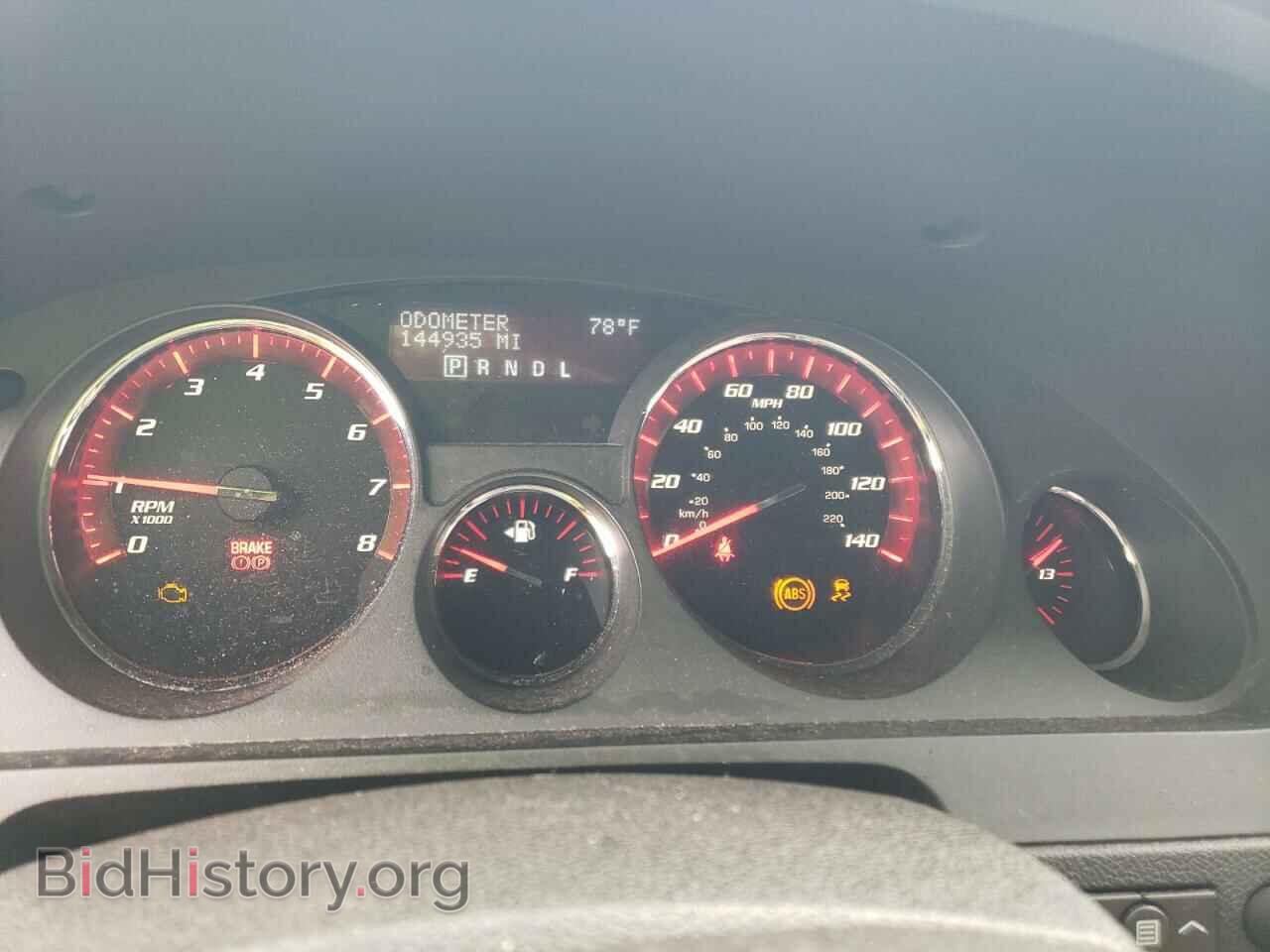 2012 GMC ACADIA DEN - VIN: 1GKKVTED6CJ124493 - Фото 9