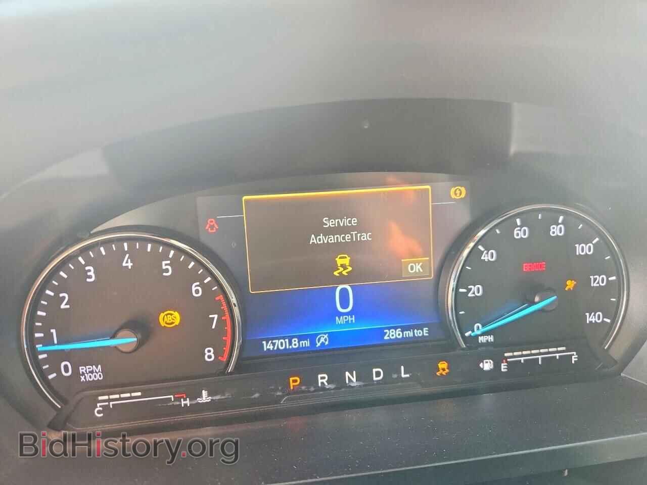 2023 FORD EXPLORER - VIN: 1FMSK7DH5PGB49688 - Photo 9