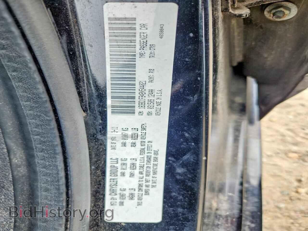2011 DODGE AVENGER - VIN: 1B3BD1FB4BN544021 - Фото 13