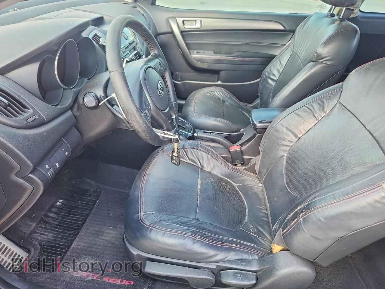 2011 KIA FORTE - VIN: KNAFW6A32B5431382 - Photo 7