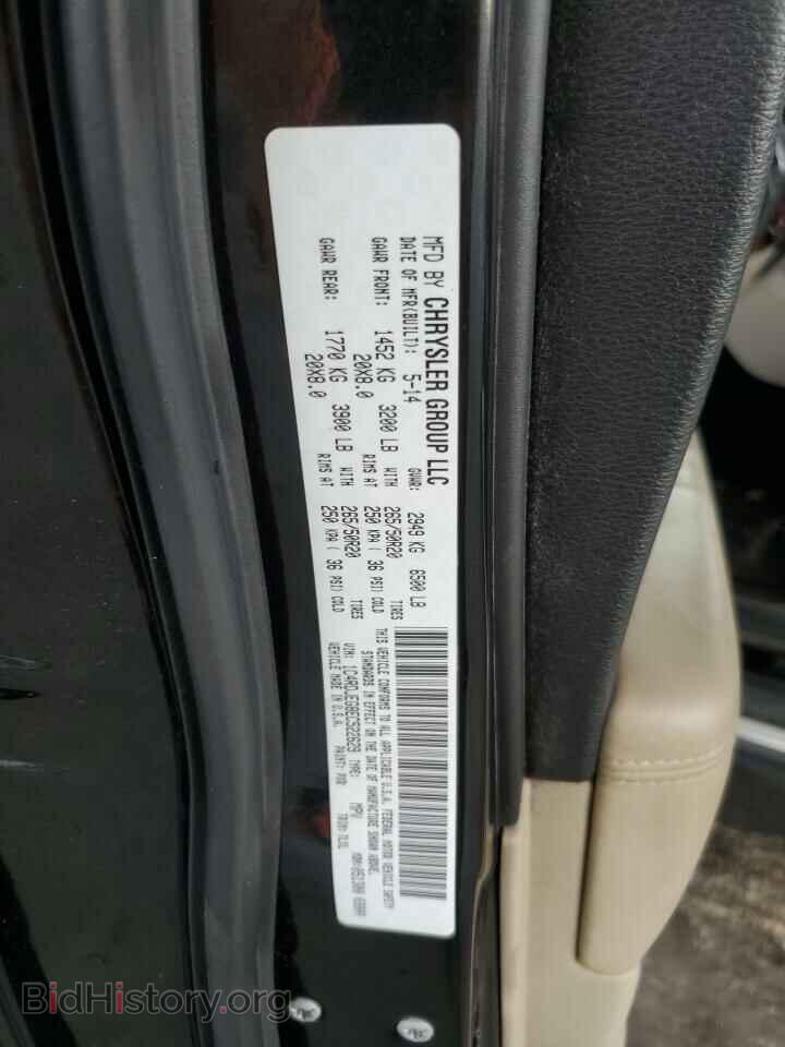 2014 DODGE DURANGO - VIN: 1C4RDJEG8EC522629 - Photo 12