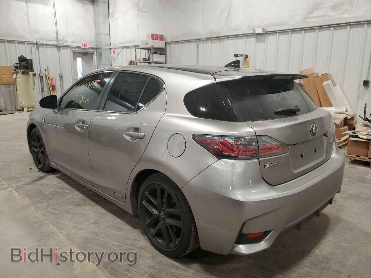 2017 LEXUS CT 200 - VIN: JTHKD5BH0H2287402 - Фото 3