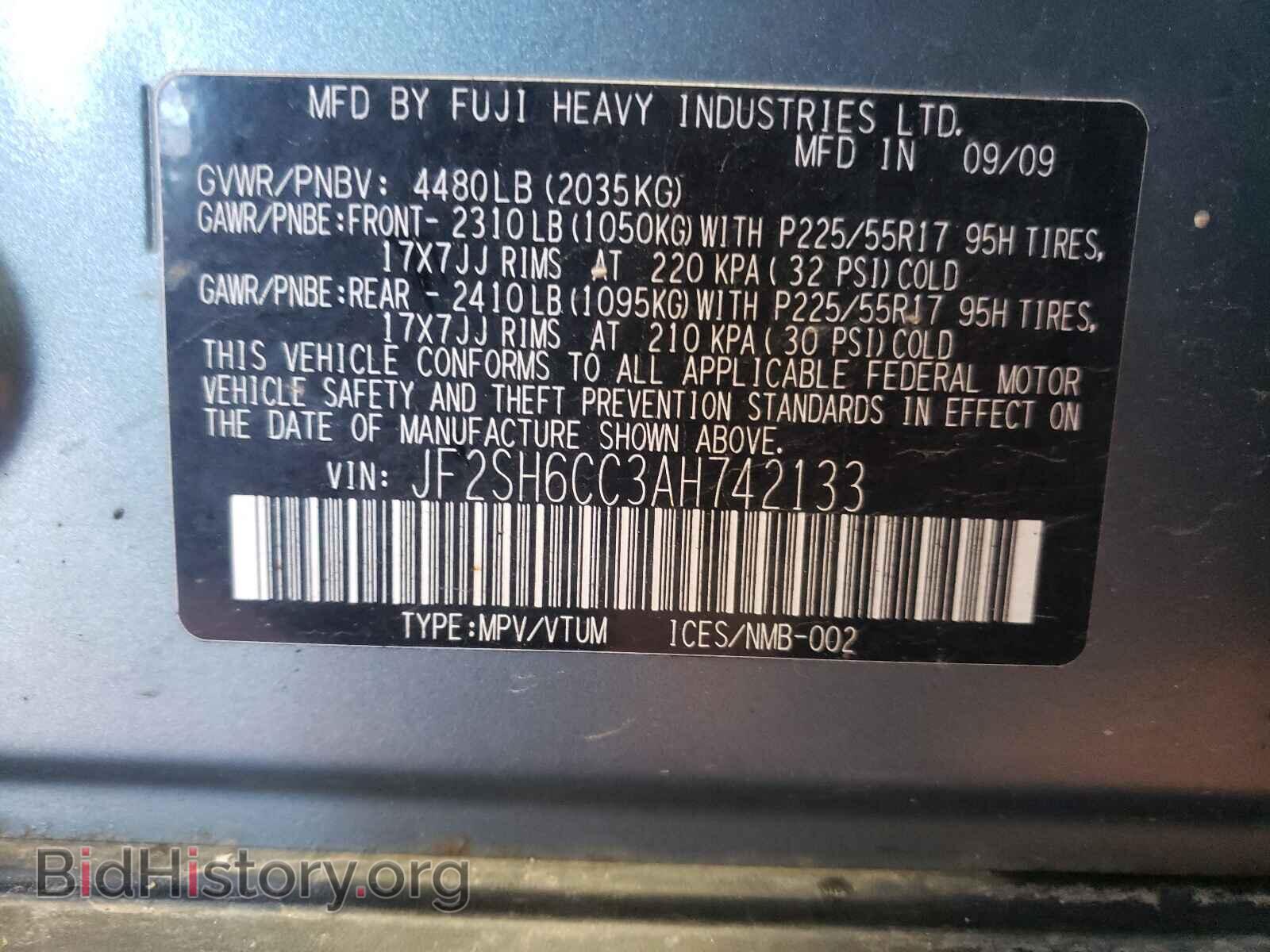 2010 SUBARU FORESTER - VIN: JF2SH6CC3AH742133 - Фото 10