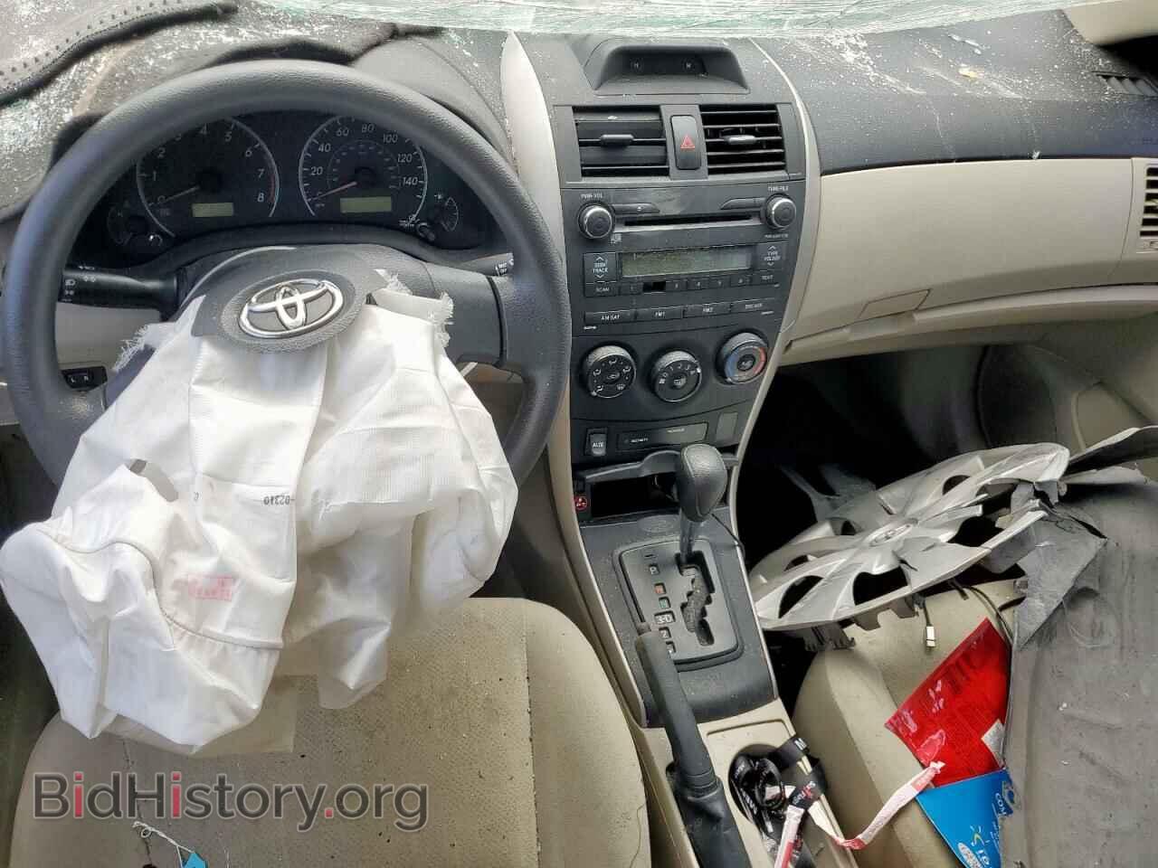2013 TOYOTA COROLLA - VIN: 5YFBU4EE2DP167688 - Photo 8