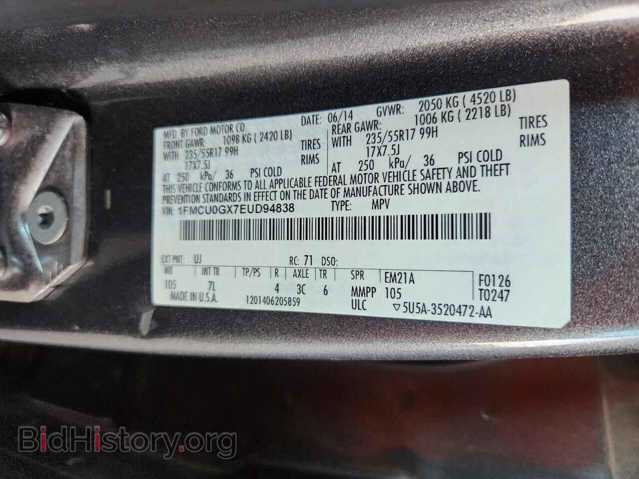 2014 FORD ESCAPE - VIN: 1FMCU0GX7EUD94838 - Photo 13