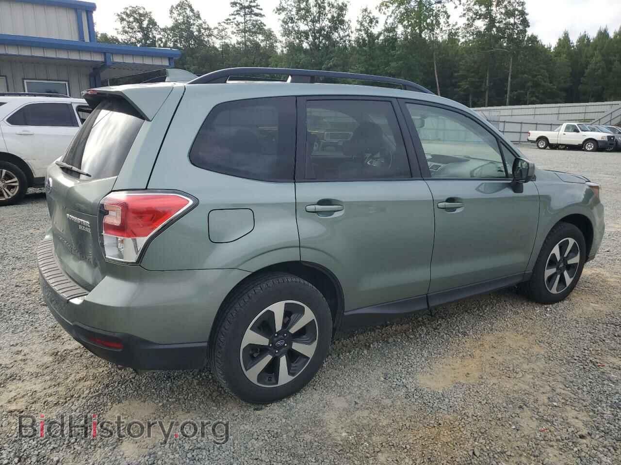 2017 SUBARU FORESTER - VIN: JF2SJAEC7HH417225 - Фото 3