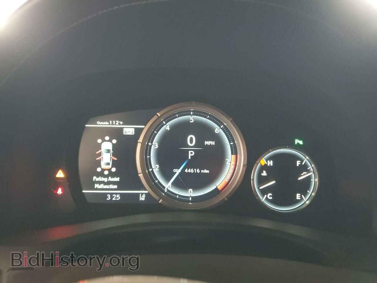 2018 LEXUS GS350 - VIN: JTHBZ1BL9JA015599 - Фото 9