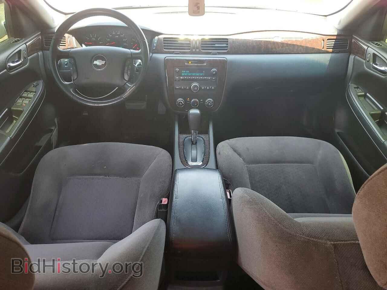 2013 CHEVROLET IMPALA - VIN: 2G1WF5E39D1244581 - Photo 8