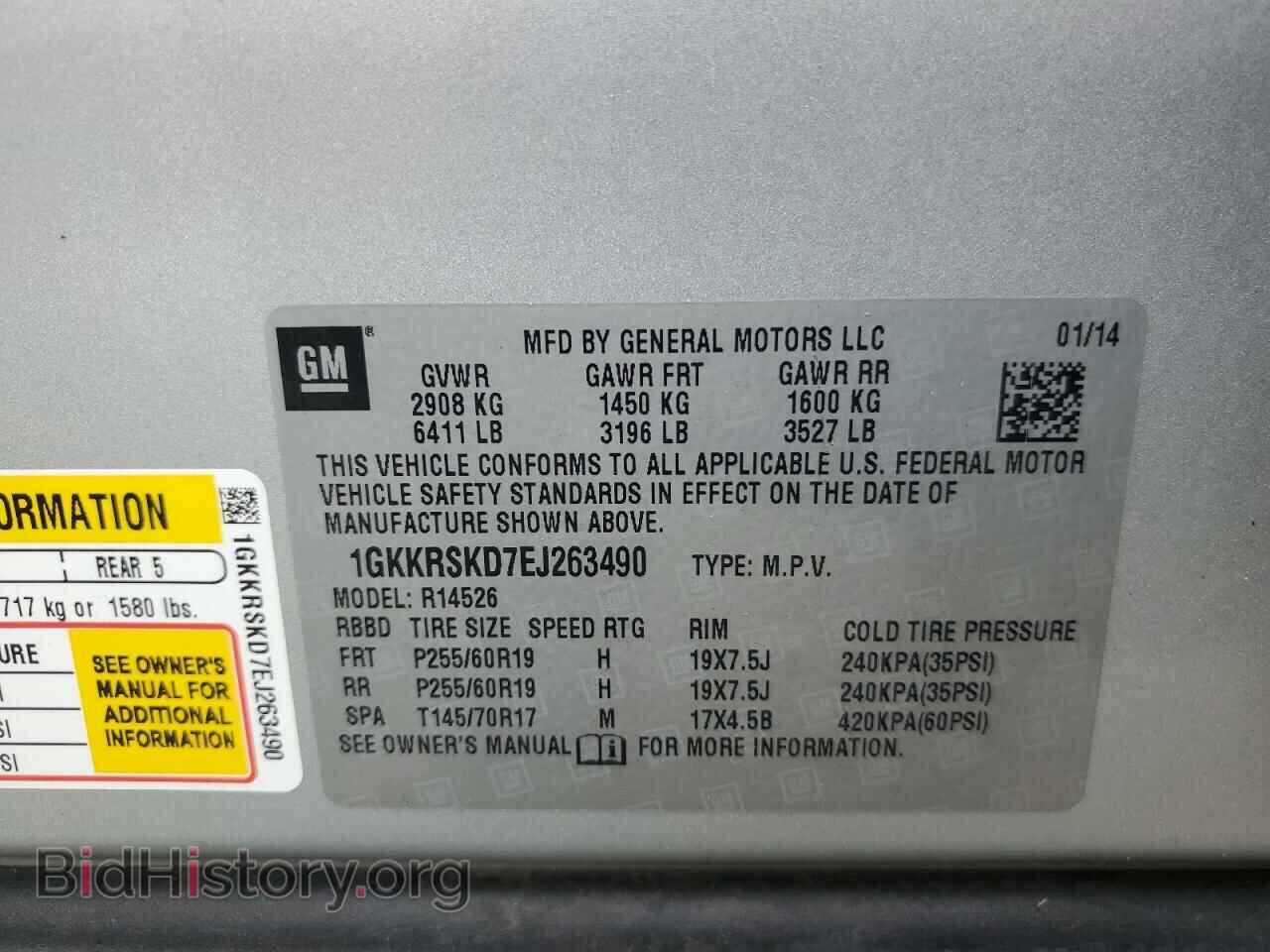 2014 GMC ACADIA - VIN: 1GKKRSKD7EJ263490 - Photo 13