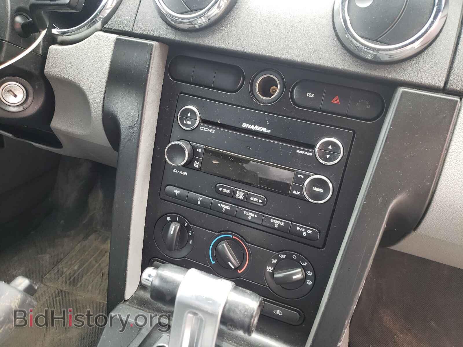 2008 FORD MUSTANG - VIN: 1ZVHT84N385178995 - Фото 9