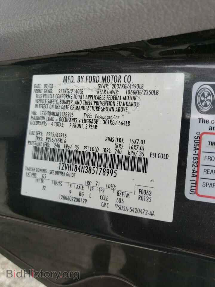 2008 FORD MUSTANG - VIN: 1ZVHT84N385178995 - Фото 10