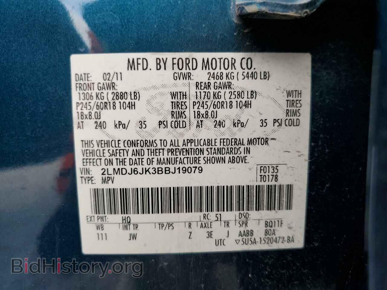 2011 LINCOLN MKX - VIN: 2LMDJ6JK3BBJ19079 - Photo 10