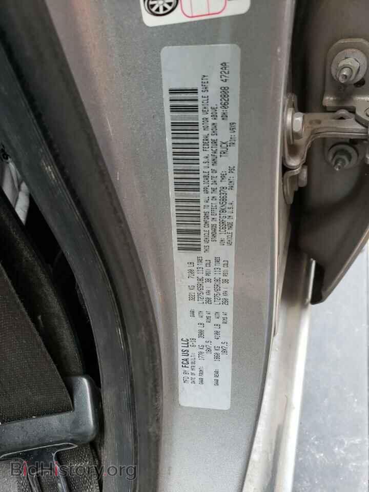 2019 RAM 1500 - VIN: 1C6SRFGT8KN586378 - Фото 10
