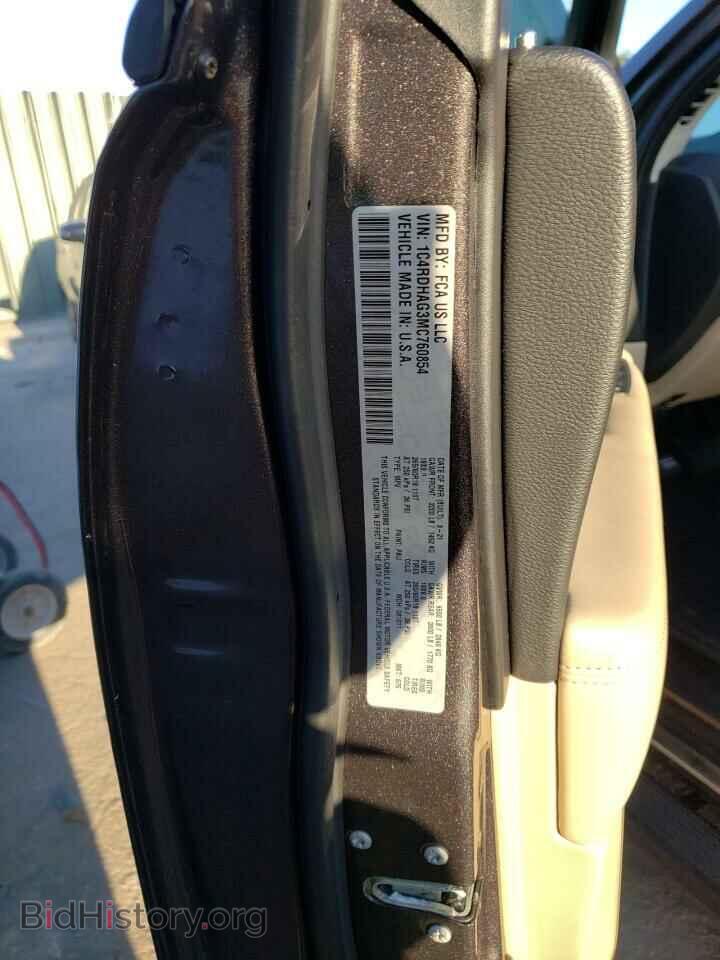 2021 DODGE DURANGO - VIN: 1C4RDHAG3MC760854 - Фото 10