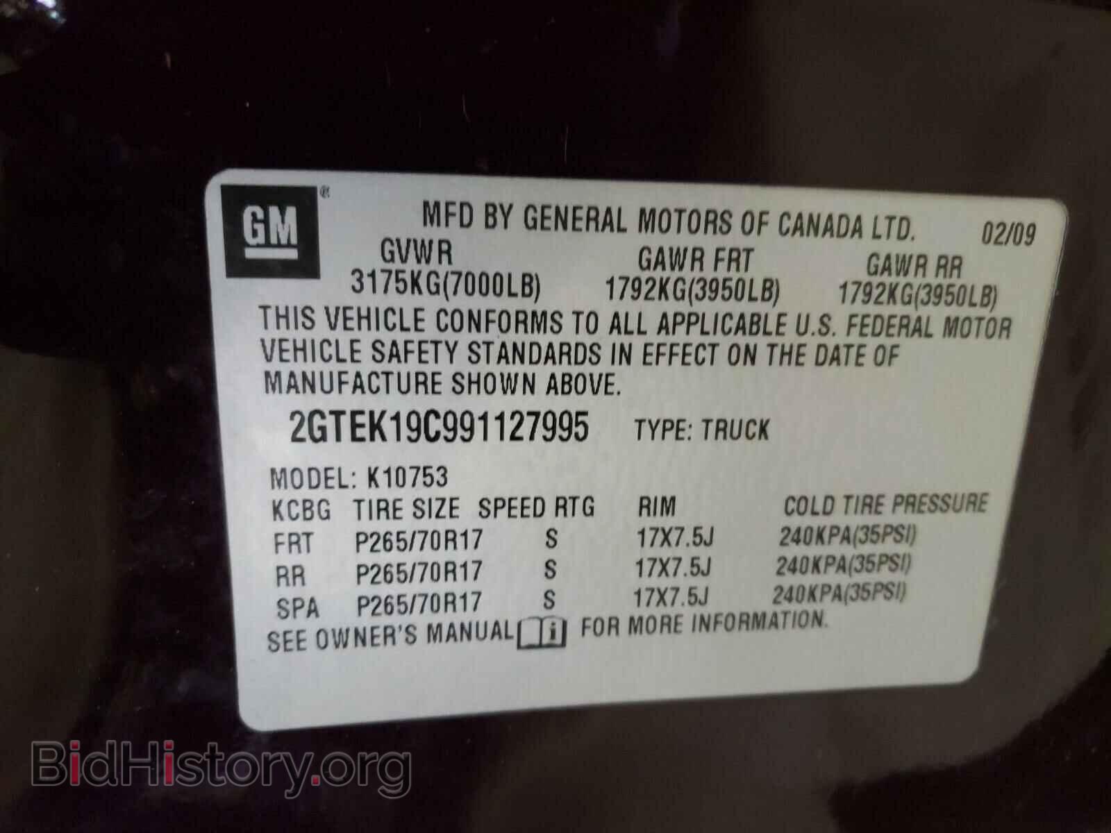 2009 GMC SIERRA - VIN: 2GTEK19C991127995 - Photo 10