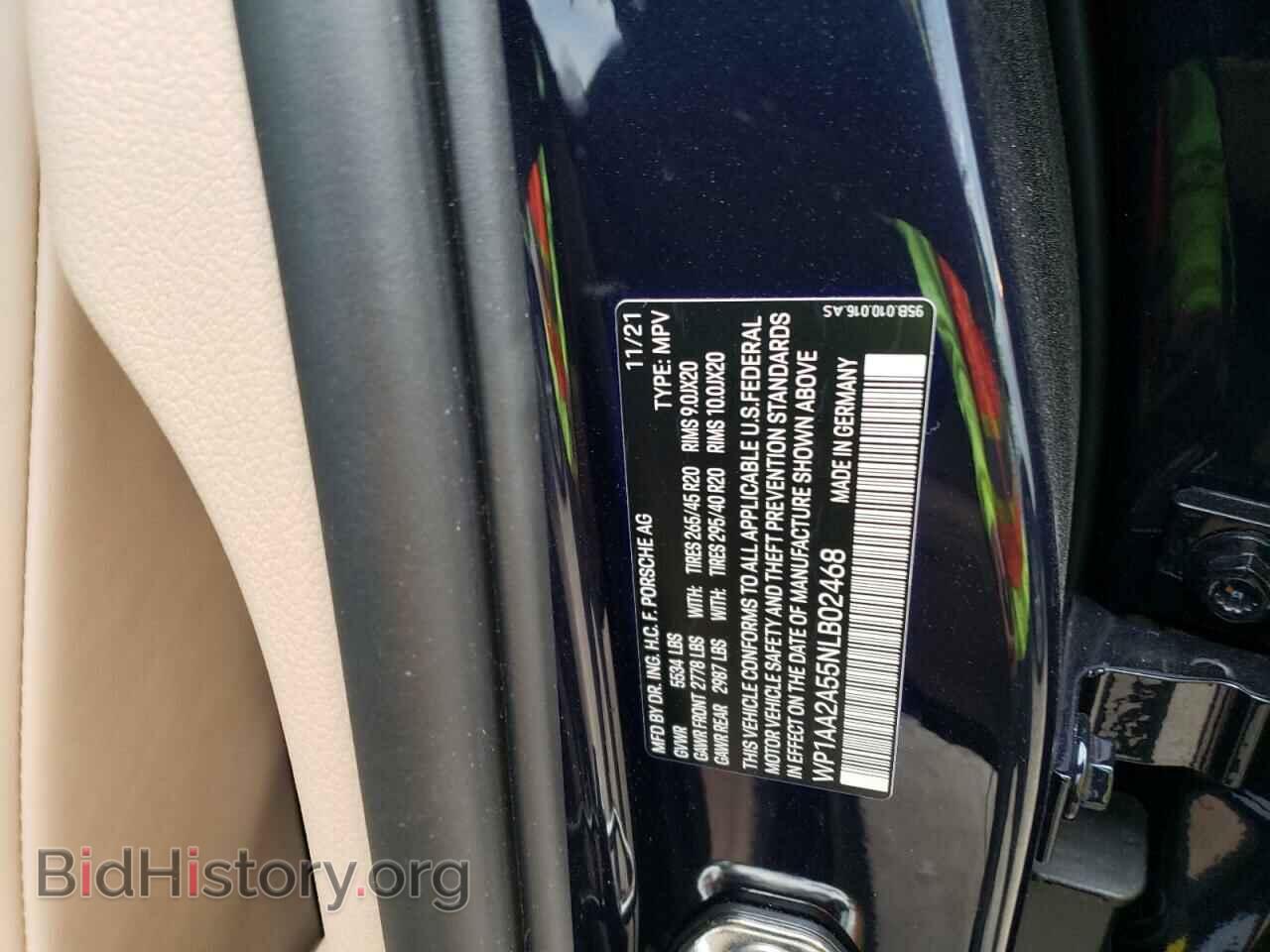 2022 PORSCHE MACAN - VIN: WP1AA2A55NLB02468 - Фото 10