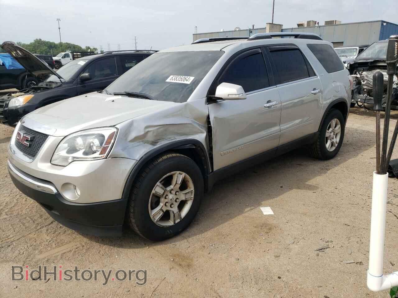 Фотография 1GKER23738J274738 - GMC ACADIA 2008