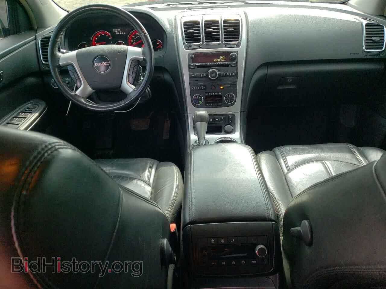 2008 GMC ACADIA - VIN: 1GKER23738J274738 - Фото 8