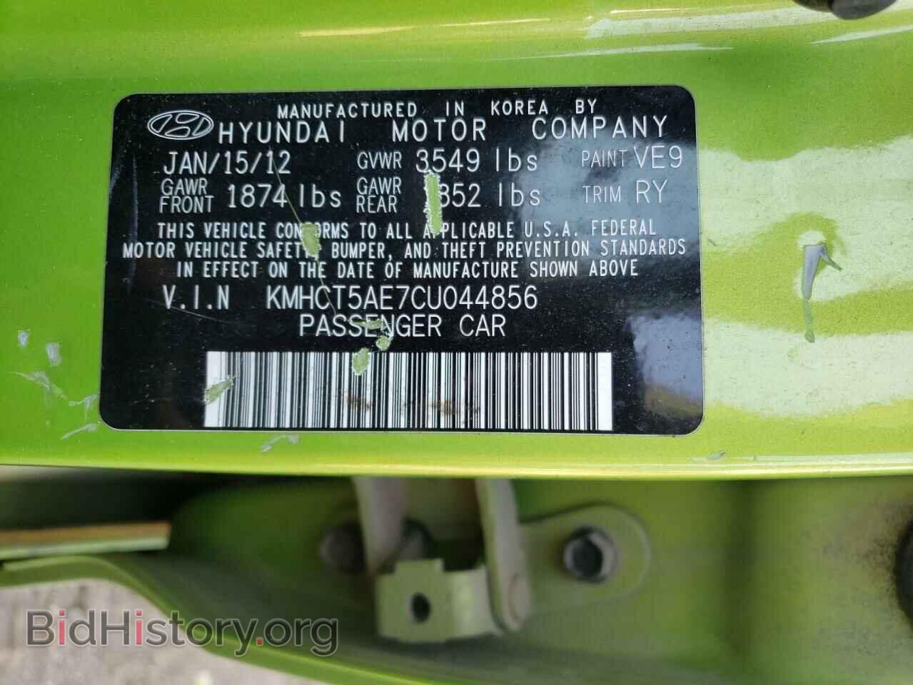 2012 HYUNDAI ACCENT - VIN: KMHCT5AE7CU044856 - Фото 12
