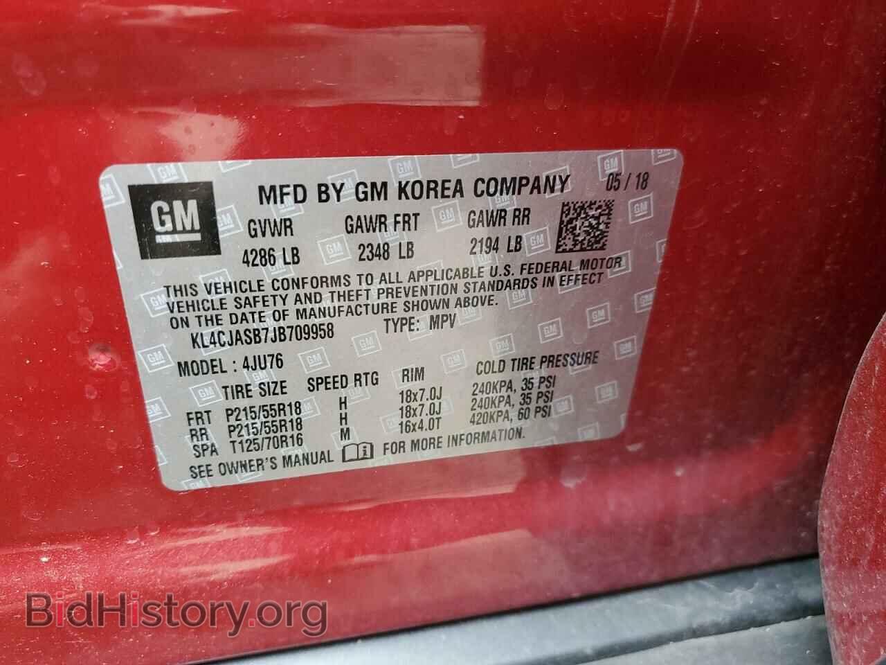 2018 BUICK ENCORE - VIN: KL4CJASB7JB709958 - Фото 10