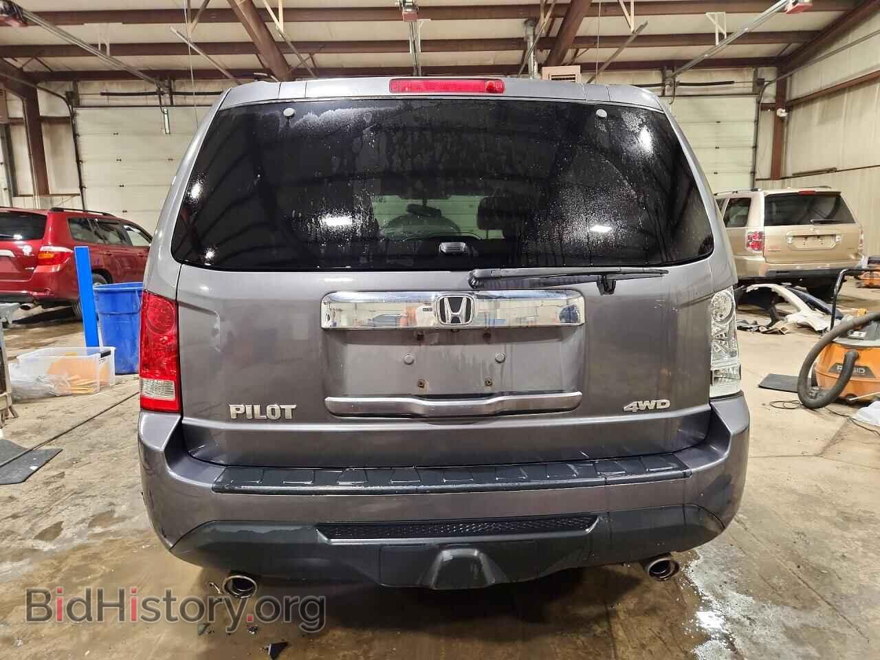 2015 HONDA PILOT - VIN: 5FNYF4H5XFB015382 - Photo 6