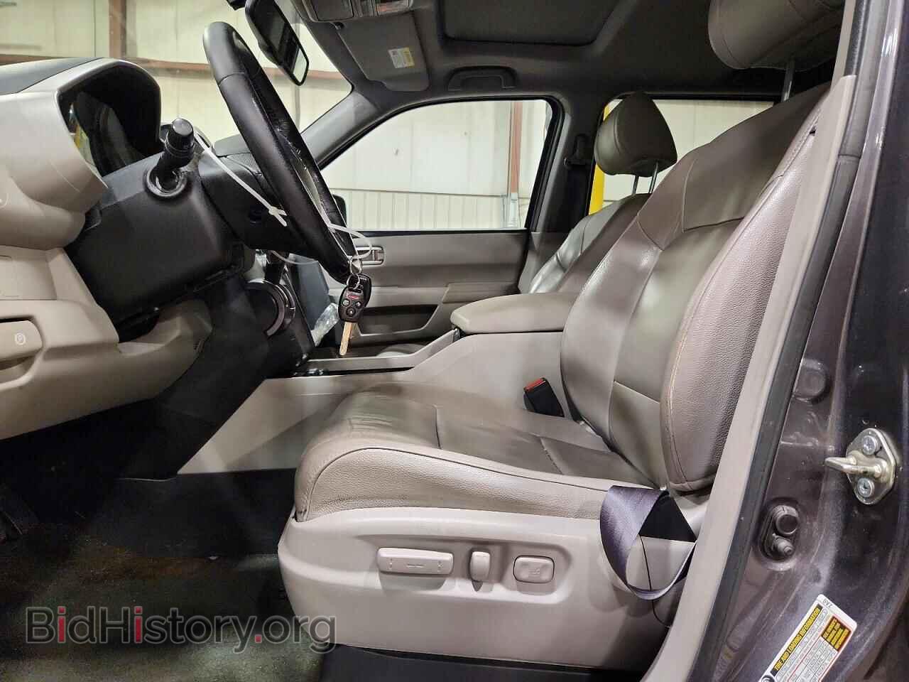 2015 HONDA PILOT - VIN: 5FNYF4H5XFB015382 - Photo 7