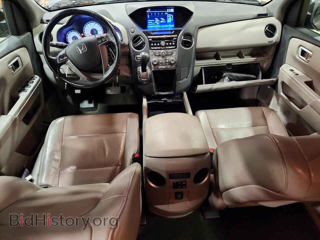 2015 HONDA PILOT - VIN: 5FNYF4H5XFB015382 - Photo 8