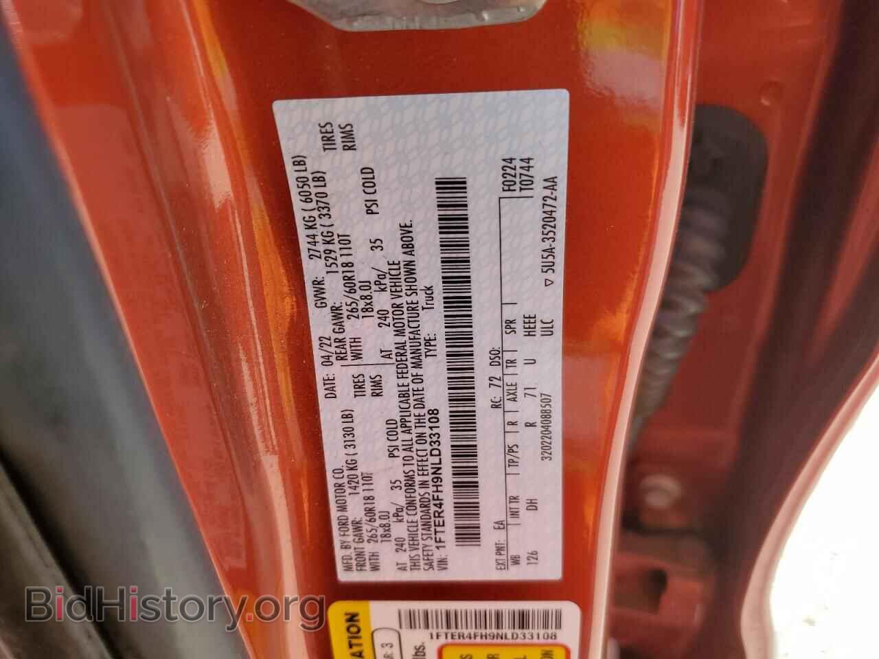 2022 FORD RANGER - VIN: 1FTER4FH9NLD33108 - Фото 12