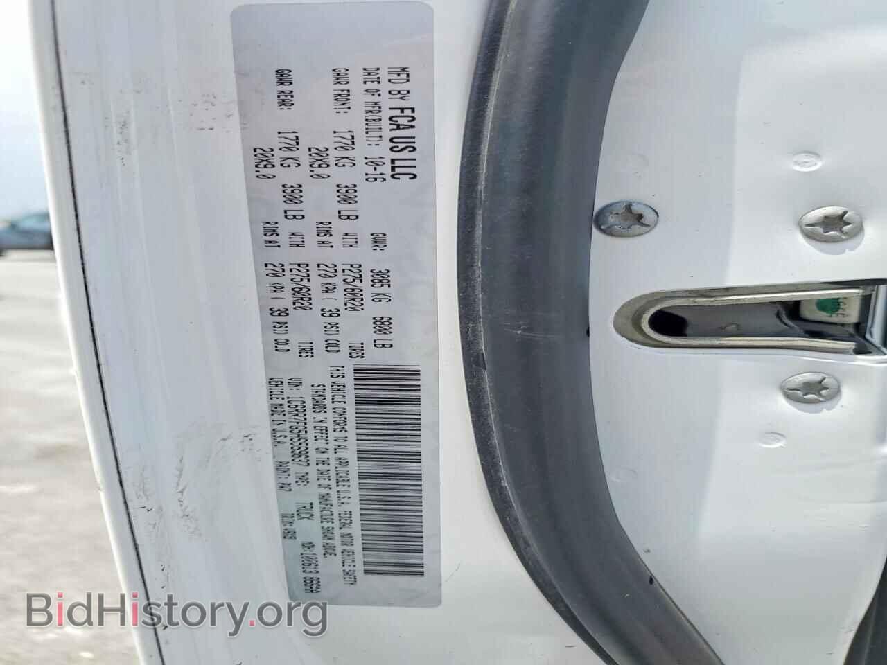 2017 RAM 1500 - VIN: 1C6RR7FG5HS569637 - Photo 12