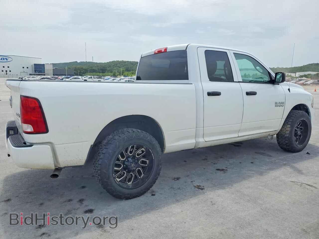 2017 RAM 1500 - VIN: 1C6RR7FG5HS569637 - Photo 3