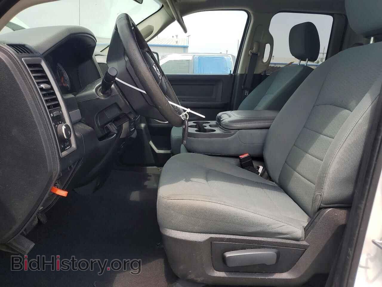 2017 RAM 1500 - VIN: 1C6RR7FG5HS569637 - Photo 7