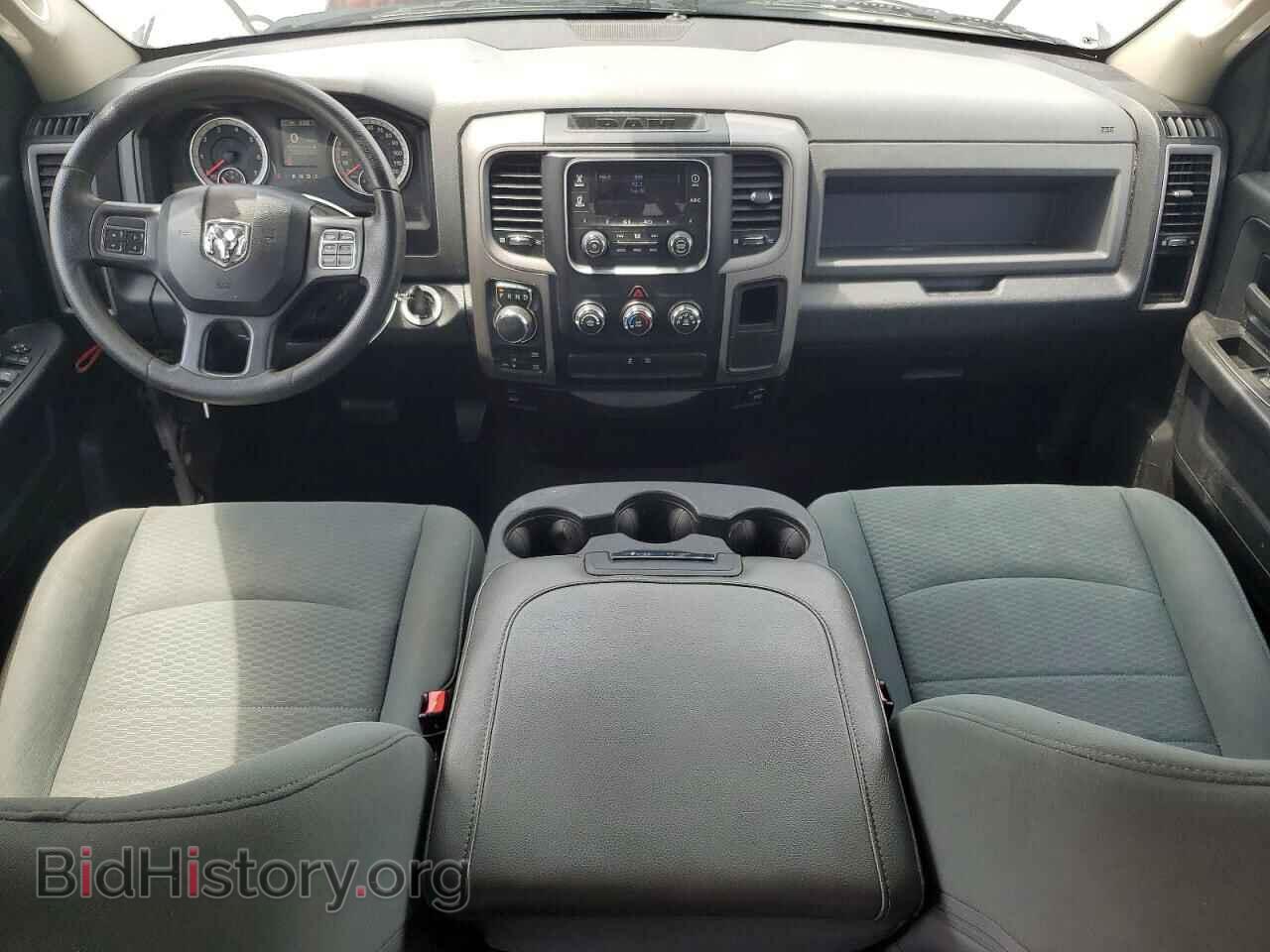 2017 RAM 1500 - VIN: 1C6RR7FG5HS569637 - Photo 8