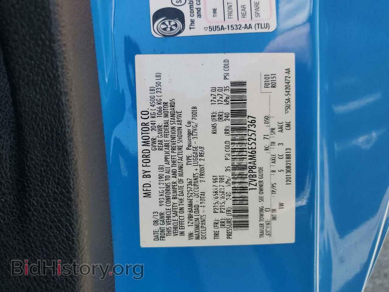 2014 FORD ALL Models - VIN: 1ZVBP8AM6E5257367 - Photo 12