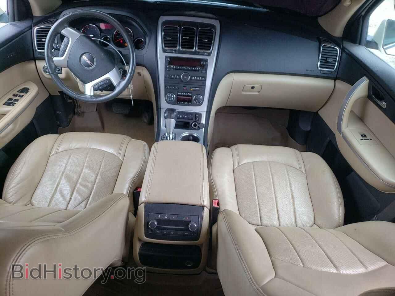 2012 GMC ACADIA - VIN: 1GKKVSED3CJ291713 - Фото 8