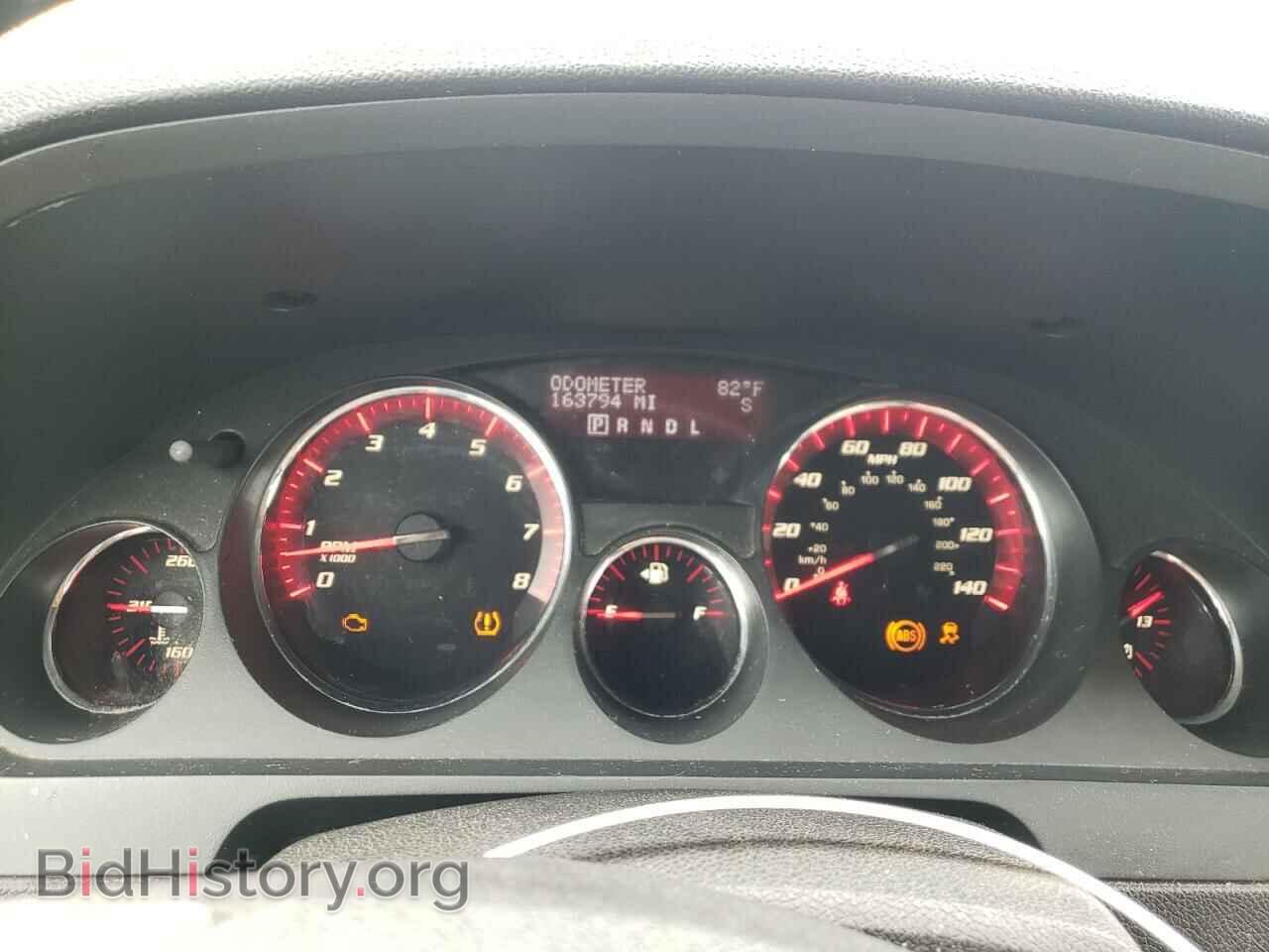 2012 GMC ACADIA - VIN: 1GKKVSED3CJ291713 - Фото 9