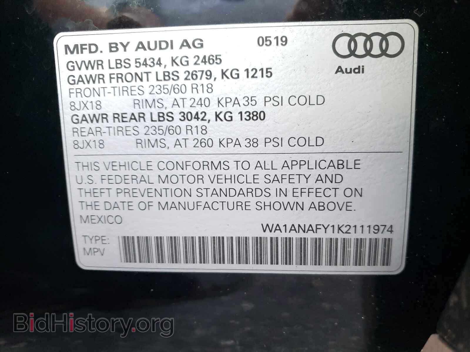 2020 AUDI Q3 - VIN: WA1BECF32L1105242 - Фото 10
