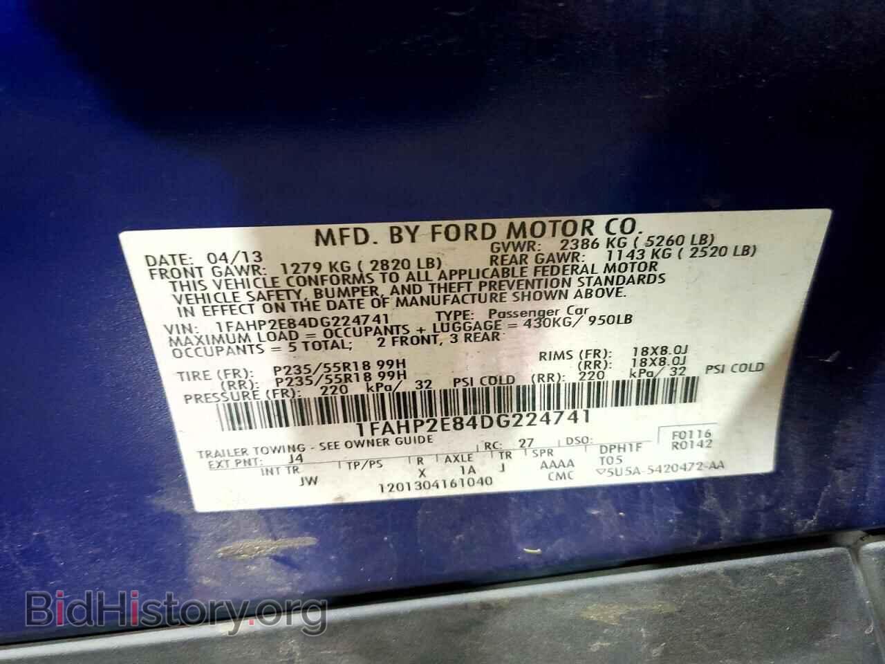 2013 FORD TAURUS - VIN: 1FAHP2E84DG224741 - Photo 13