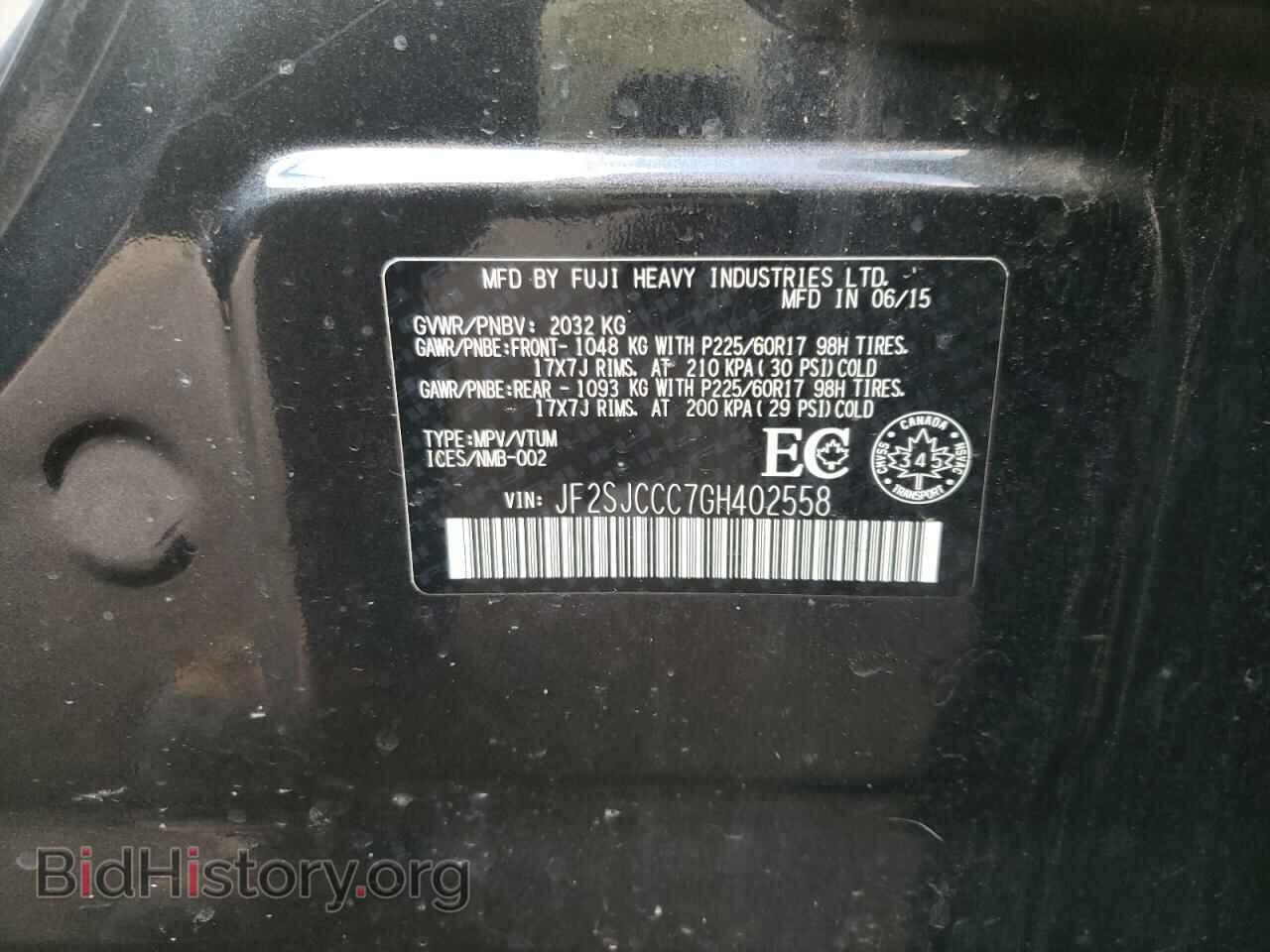 2016 SUBARU FORESTER - VIN: JF2SJCCC7GH402558 - Фото 10
