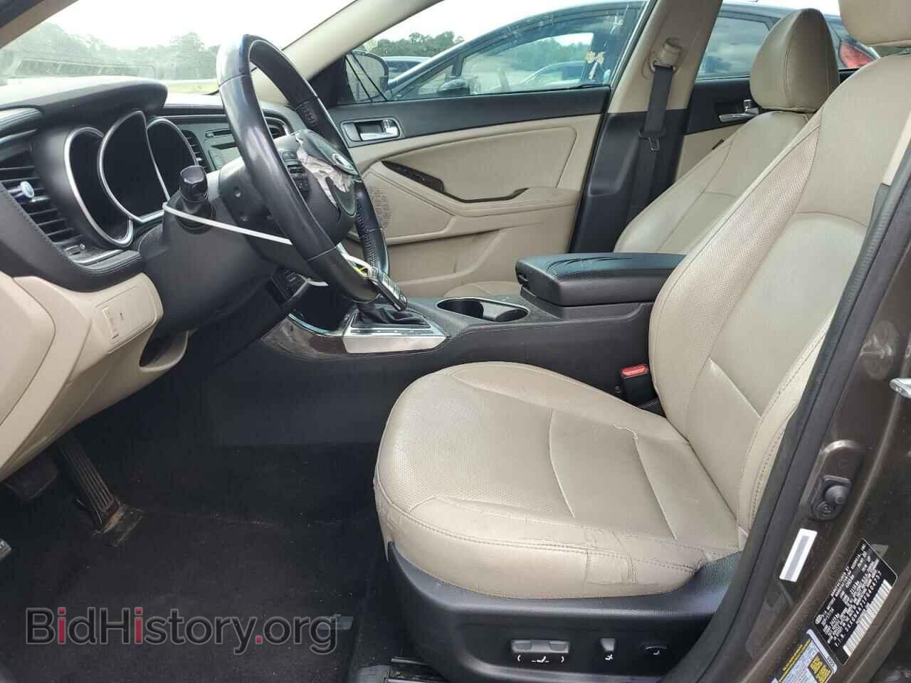 2015 KIA OPTIMA - VIN: 5XXGN4A71FG404757 - Фото 7